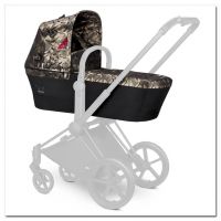 Cybex Priam Carrycot, Butterfly